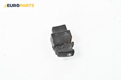 Бутон ел. стъкло  за Hyundai Tucson SUV I (06.2004 - 11.2010)