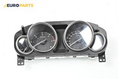 Километраж за Mazda 6 Station Wagon II (08.2007 - 07.2013) 2.0 MZR-CD, 140 к.с.