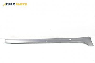 Праг за Mazda 6 Station Wagon II (08.2007 - 07.2013), 4+1 вр., комби, позиция: дясна