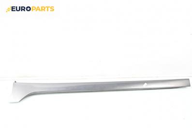 Праг за Mazda 6 Station Wagon II (08.2007 - 07.2013), 4+1 вр., комби, позиция: лява
