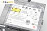 GPS навигация за BMW X5 Series F15, F85 (08.2013 - 07.2018), № Harman NBT HU