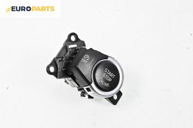 Бутон запалване за BMW X5 Series F15, F85 (08.2013 - 07.2018), № 9291689 02