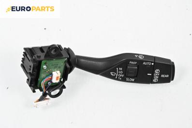 Лостче за чистачки за BMW X5 Series F15, F85 (08.2013 - 07.2018)