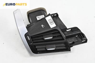 Духалка парно за BMW X5 Series F15, F85 (08.2013 - 07.2018), № 927051609