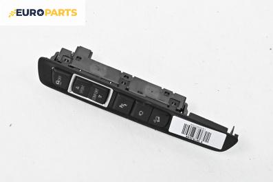 Панел бутони за BMW X5 Series F15, F85 (08.2013 - 07.2018), № 9262721-04