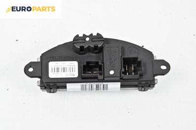 Реостат за BMW X5 Series F15, F85 (08.2013 - 07.2018), № 9276112-01