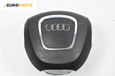 Airbag за Audi A5 Coupe I (06.2007 - 01.2017), 2+1 вр., купе, позиция: предна