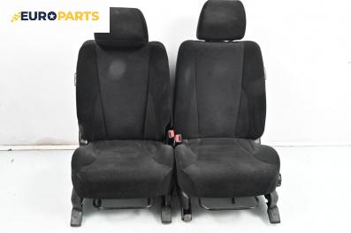 Комплект салон за Hyundai Tucson SUV I (06.2004 - 11.2010), 4+1 вр.