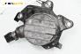 Вакуум помпа за Volkswagen New Beetle Hatchback (01.1998 - 09.2010) 1.9 TDI, 90 к.с., № 038145101B