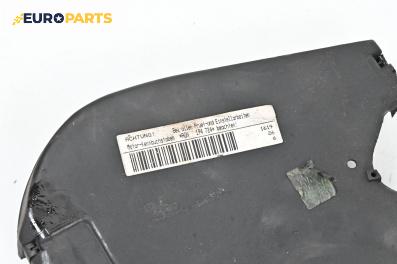 Капак ангренажен ремък за Audi A3 Hatchback I (09.1996 - 05.2003) 1.8, 125 к.с.
