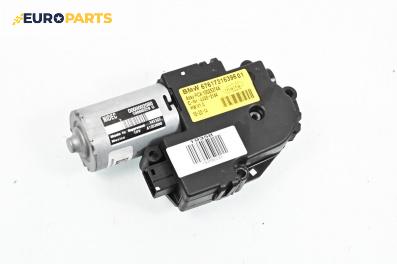 Мотор шибедах за BMW X5 Series F15, F85 (08.2013 - 07.2018), джип, № 6761731639601