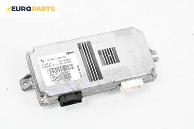 Модул камера за BMW X5 Series F15, F85 (08.2013 - 07.2018), № 161 295 10