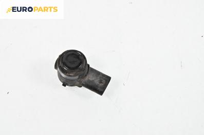 Парктроник за BMW X5 Series F15, F85 (08.2013 - 07.2018)