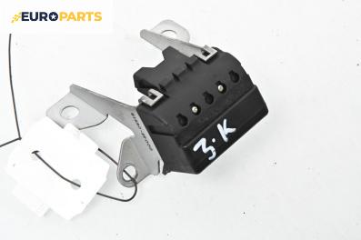 Контактор заден капак за Hyundai Tucson SUV I (06.2004 - 11.2010)