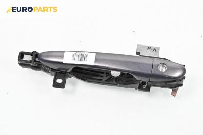 Външна дръжка за Mazda 6 Station Wagon II (08.2007 - 07.2013), 4+1 вр., комби, позиция: предна, лява