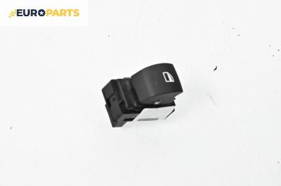 Бутон ел. стъкло  за BMW X6 Series E71, E72 (05.2008 - 06.2014)