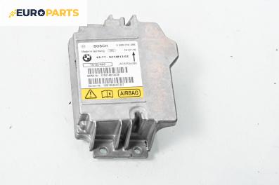 Модул за AIRBAG за BMW X6 Series E71, E72 (05.2008 - 06.2014), № Bosch 0 285 010 256