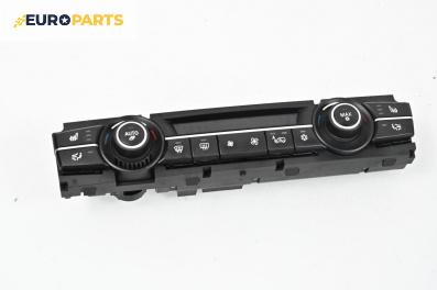 Панел климатроник за BMW X6 Series E71, E72 (05.2008 - 06.2014), № 9227924-02