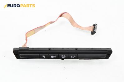 Панел бутони за BMW X6 Series E71, E72 (05.2008 - 06.2014), № 9208218-02