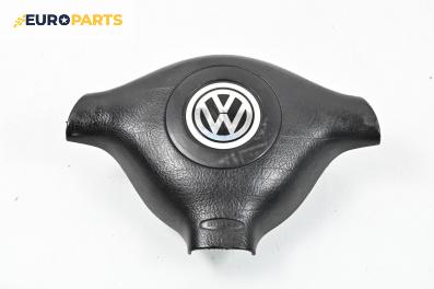 Airbag за Volkswagen Passat III Variant B5 (05.1997 - 12.2001), 4+1 вр., комби, позиция: предна
