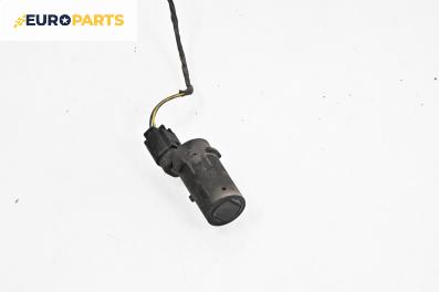 Парктроник за BMW X5 Series E53 (05.2000 - 12.2006)