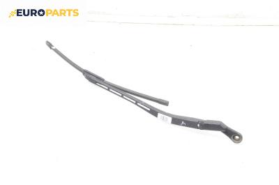 Рамо на чистачка за Audi A4 Avant B7 (11.2004 - 06.2008), позиция: дясна