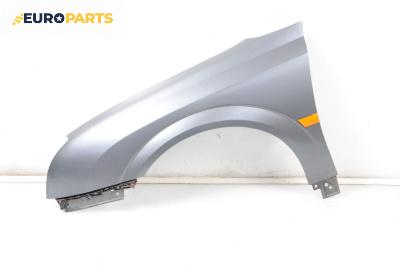 Калник за Opel Vectra C GTS (08.2002 - 01.2009), 4+1 вр., хечбек, позиция: предна, лява