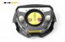 Airbag за Opel Vectra C GTS (08.2002 - 01.2009), 4+1 вр., хечбек, позиция: предна