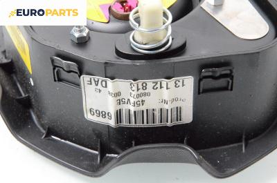 Airbag за Opel Vectra C GTS (08.2002 - 01.2009), 4+1 вр., хечбек, позиция: предна