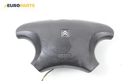 Airbag за Citroen Xantia II Break (01.1998 - 04.2003), 4+1 вр., комби, позиция: предна