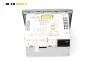 CD плеър за Opel Vectra C GTS (08.2002 - 01.2009)