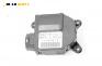 Моторче клапа парно за Opel Vectra C GTS (08.2002 - 01.2009) 1.9 CDTI, 120 к.с., № 1709041 В