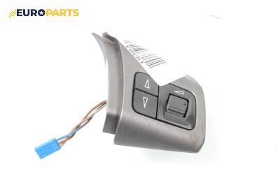 Бутони волан за Opel Vectra C GTS (08.2002 - 01.2009)