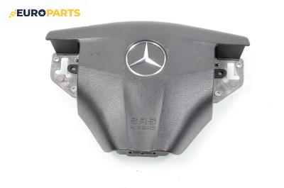 Airbag за Mercedes-Benz C-Class Coupe (CL203) (03.2001 - 06.2007), 2+1 вр., купе, позиция: предна