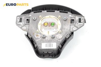 Airbag за Mercedes-Benz C-Class Coupe (CL203) (03.2001 - 06.2007), 2+1 вр., купе, позиция: предна