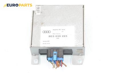 Аудио усилвател за Audi A4 Sedan B6 (11.2000 - 12.2004), № 8Е5 035 223