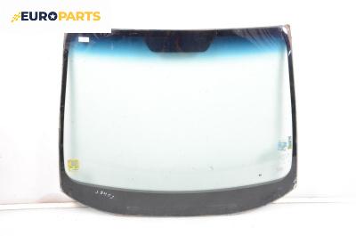 Челно стъкло за Opel Zafira A Minivan (04.1999 - 06.2005), миниван