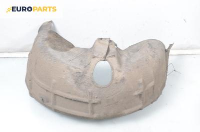 Подкалник за Audi A4 Avant B7 (11.2004 - 06.2008), 4+1 вр., комби, позиция: задна, лява