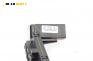 Сензор волан за Audi A4 Avant B6 (04.2001 - 12.2004), № 00 2044 00