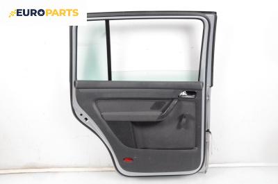 Врата за Volkswagen Touran Minivan I (02.2003 - 05.2010), 4+1 вр., миниван, позиция: задна, лява