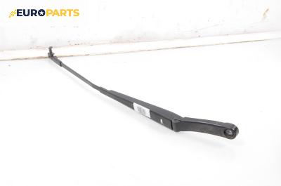 Рамо на чистачка за Volkswagen Touran Minivan I (02.2003 - 05.2010), позиция: лява