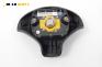 Airbag за Peugeot 306 Hatchback (01.1993 - 10.2003), 2+1 вр., хечбек, позиция: предна