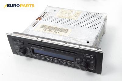 CD плеър за Audi A4 Avant B6 (04.2001 - 12.2004), № 8Е0035186L