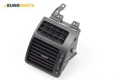 Духалка парно за Volkswagen Touran Minivan I (02.2003 - 05.2010)