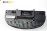 Километраж за Volkswagen Touran Minivan I (02.2003 - 05.2010) 1.9 TDI, 100 к.с., № V3554110