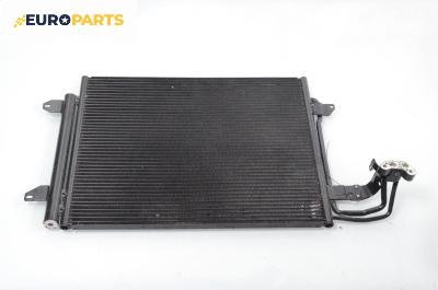 Климатичен радиатор за Volkswagen Touran Minivan I (02.2003 - 05.2010) 1.9 TDI, 100 к.с.