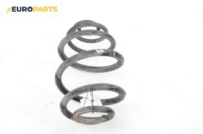 Пружина за ходова част за Opel Corsa C Hatchback (09.2000 - 12.2009), хечбек, позиция: задна