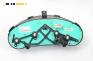 Километраж за Peugeot 206 Hatchback (08.1998 - 12.2012) 1.1 i, 60 к.с., № 9651740180