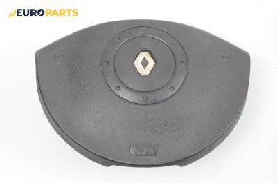 Airbag за Renault Megane II Grandtour (08.2003 - 08.2012), 4+1 вр., комби, позиция: предна