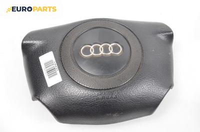 Airbag за Audi A4 Avant B5 (11.1994 - 09.2001), 4+1 вр., комби, позиция: предна